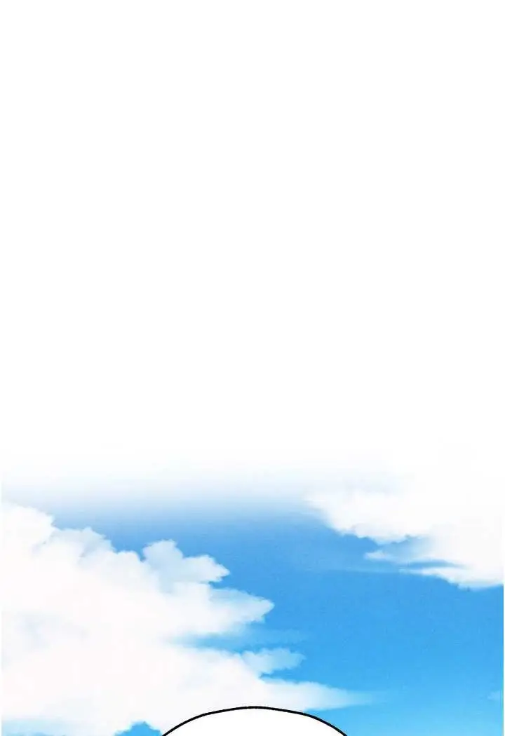 漫画《异界猎妻人》第46话第111张图