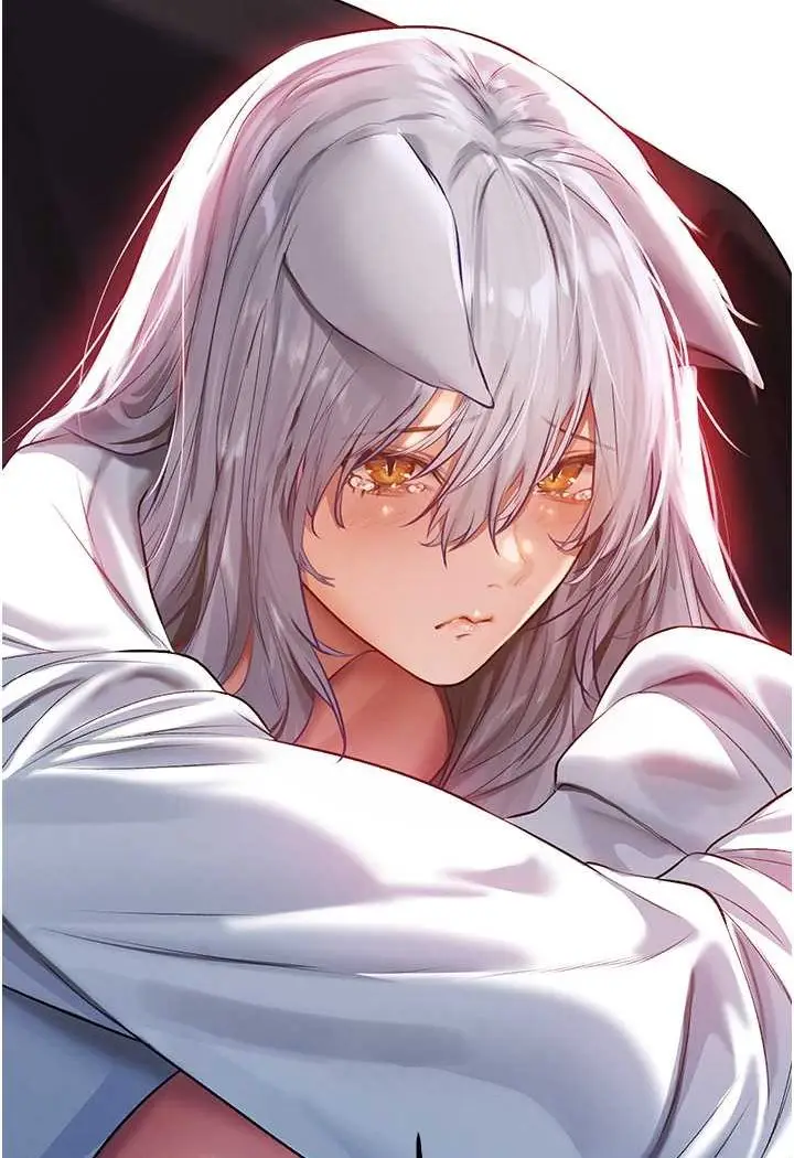 漫画《异界猎妻人》第46话第117张图