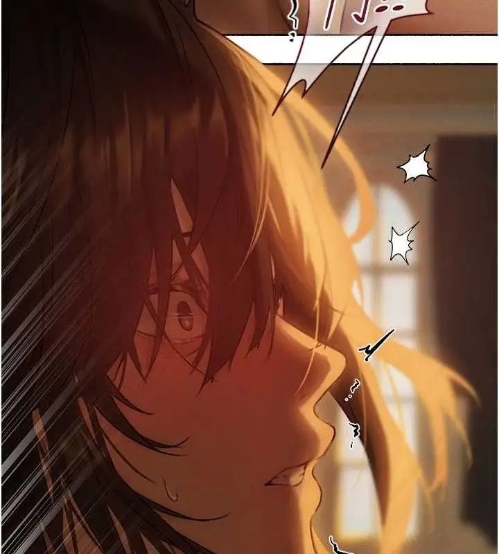 漫画《异界猎妻人》第87话第69张图