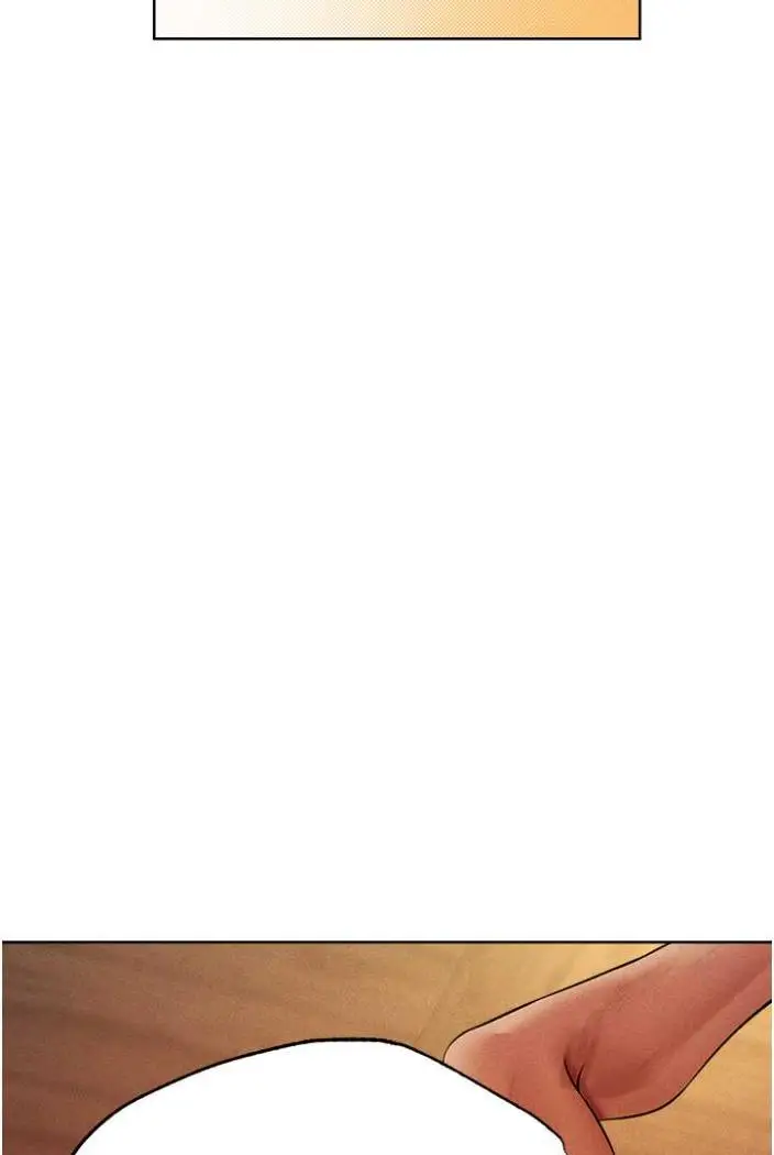 漫画《异界猎妻人》第42话第66张图