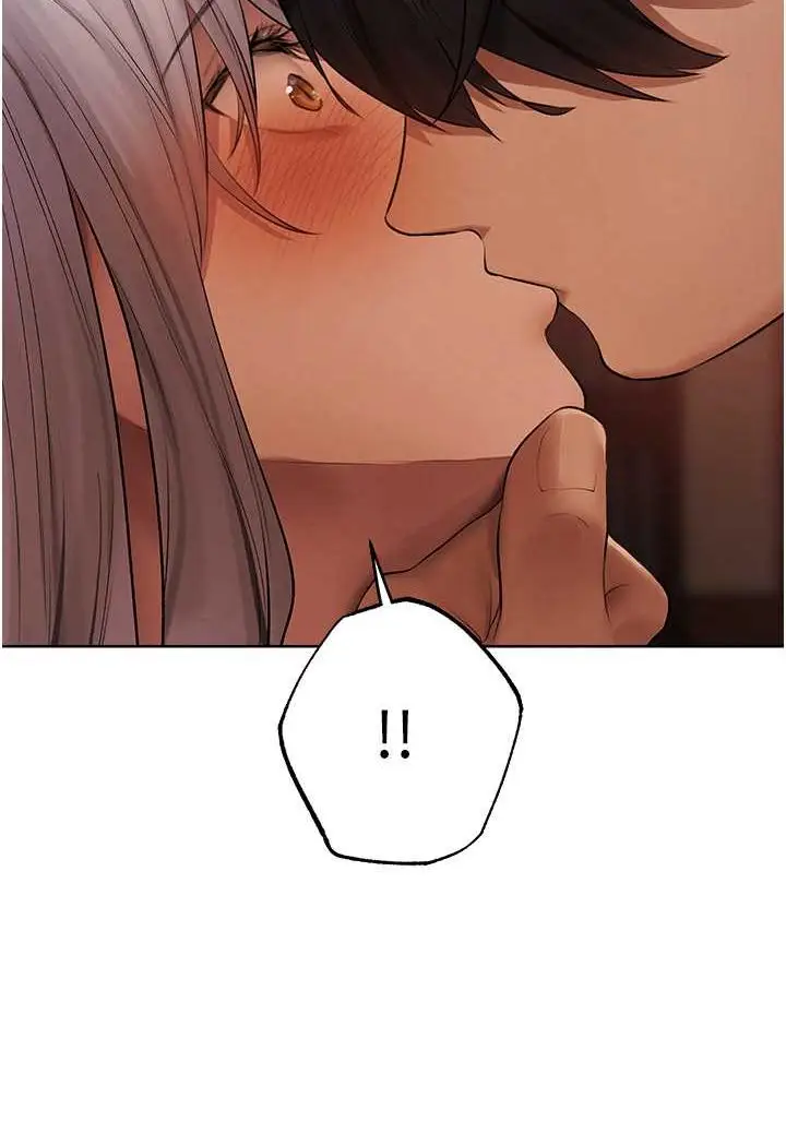 漫画《异界猎妻人》第48话第9张图