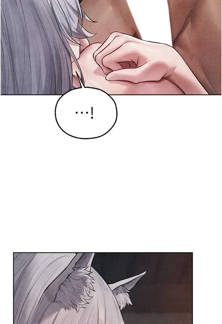 漫画《异界猎妻人》第48话第98张图