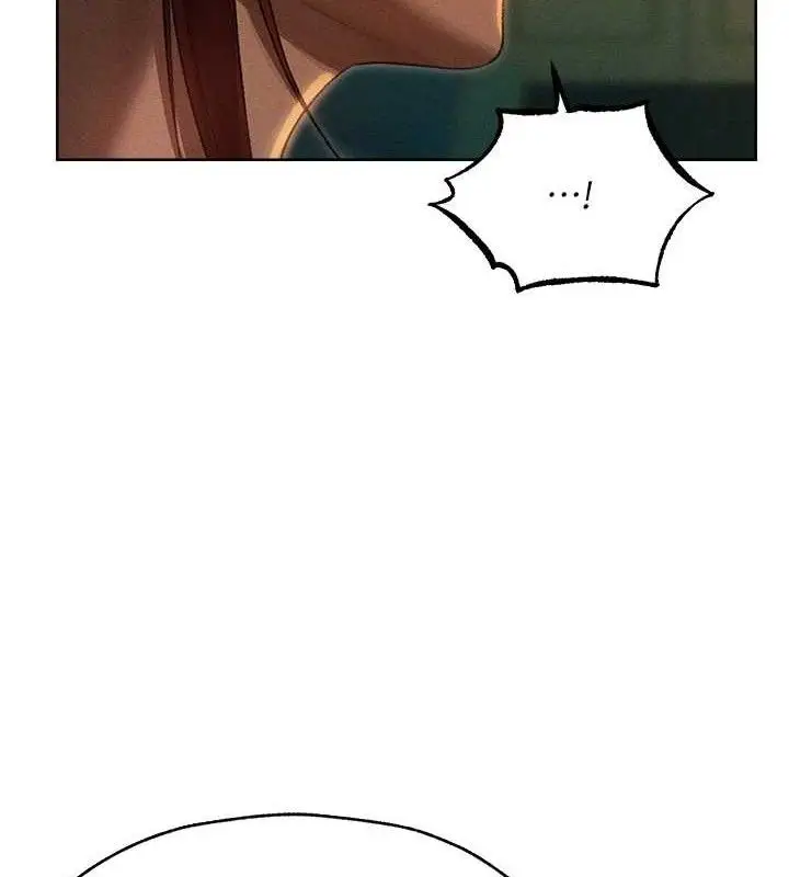 漫画《异界猎妻人》第94话第17张图