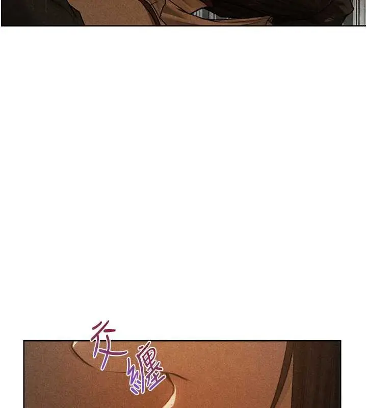 漫画《异界猎妻人》第102话第48张图