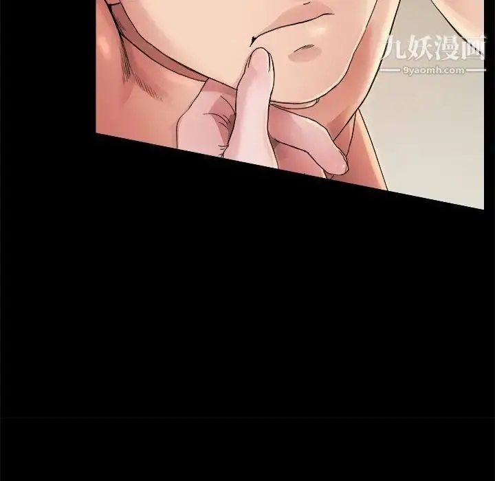 漫画《单身爸爸想恋爱》第4话第72张图