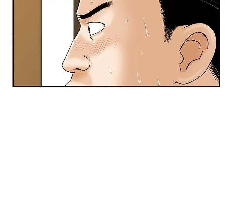 漫画《他们的那个她》第5话第42张图