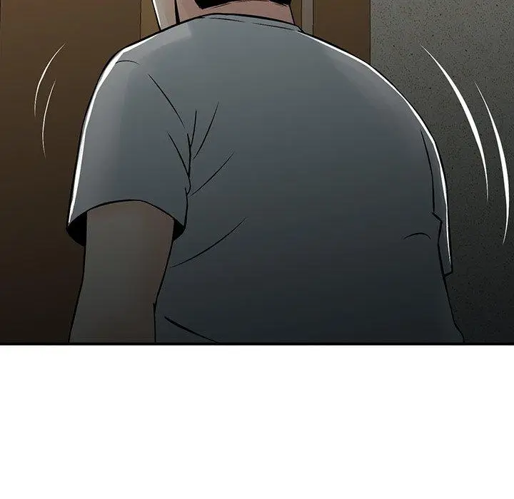 漫画《他们的那个她》第5话第87张图