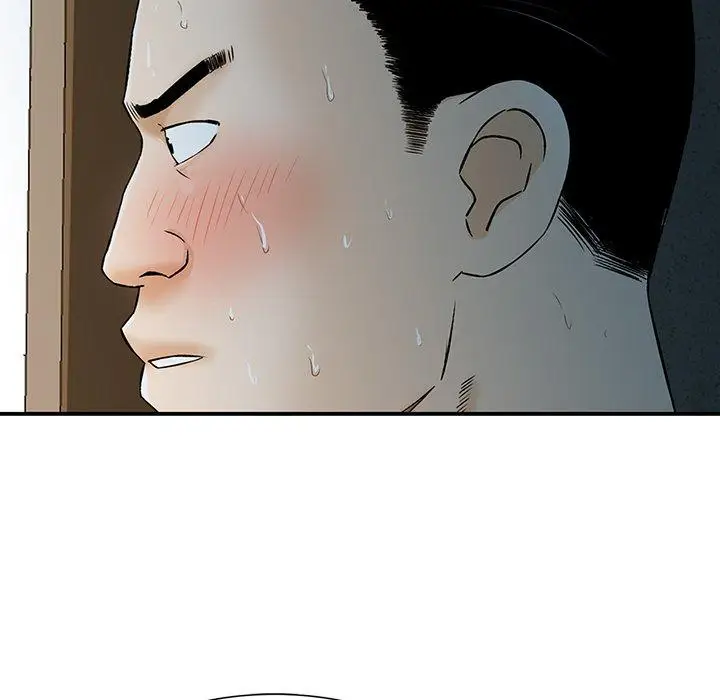 漫画《他们的那个她》第5话第96张图