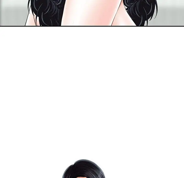 漫画《他们的那个她》第12话第11张图