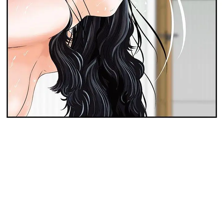 漫画《他们的那个她》第12话第43张图
