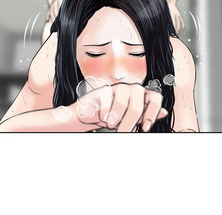 漫画《他们的那个她》第12话第70张图