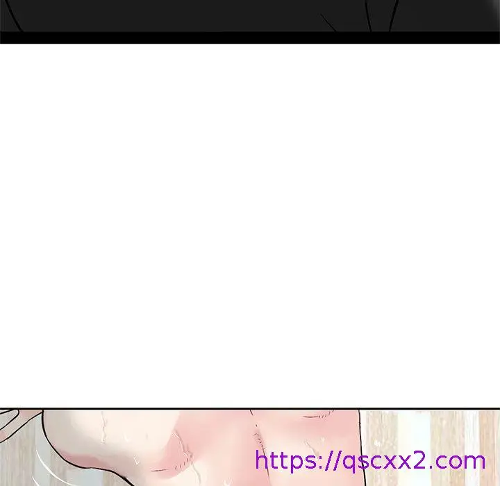 漫画《他们的那个她》第12话第73张图