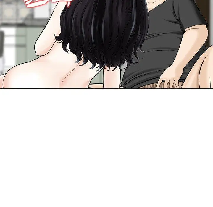 漫画《他们的那个她》第13话第16张图