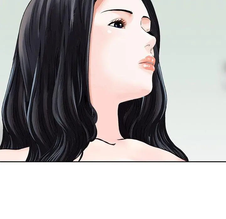 漫画《他们的那个她》第13话第44张图