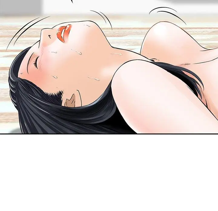 漫画《他们的那个她》第13话第78张图