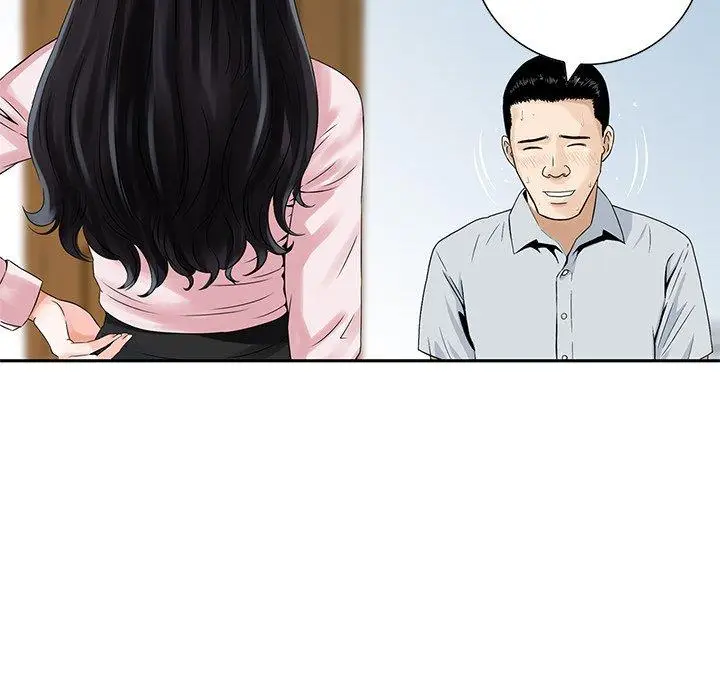 漫画《他们的那个她》第4话第18张图