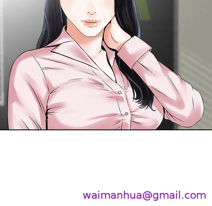 漫画《他们的那个她》第4话第29张图