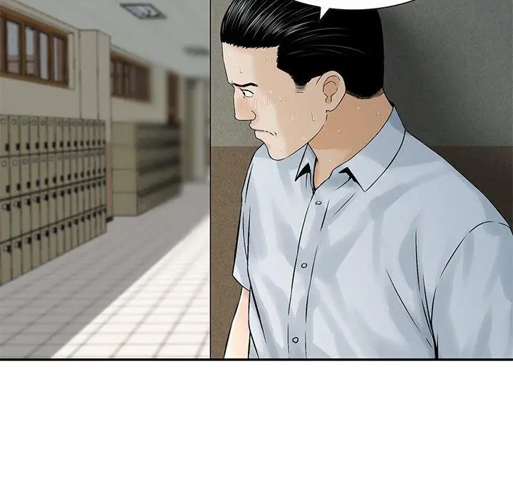 漫画《他们的那个她》第4话第6张图