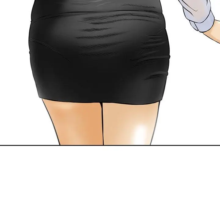 漫画《他们的那个她》第4话第79张图