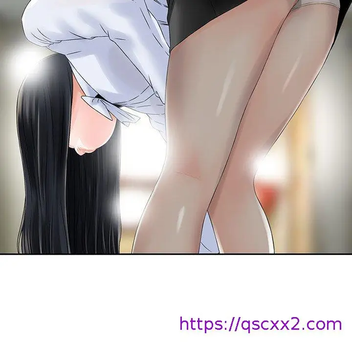 漫画《他们的那个她》第4话第81张图