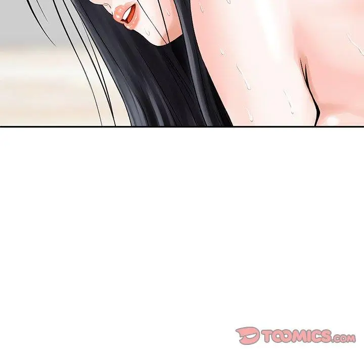 漫画《他们的那个她》第15话第50张图