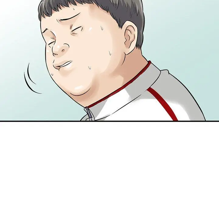 漫画《他们的那个她》第15话第84张图