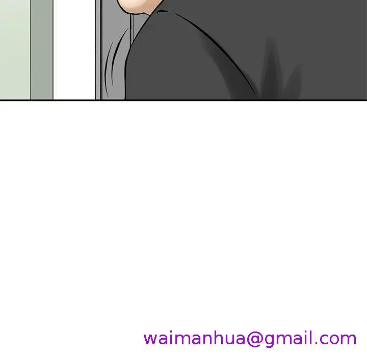漫画《他们的那个她》第10话第101张图