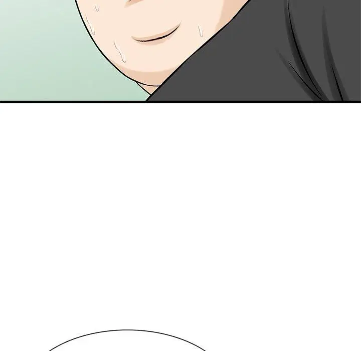 漫画《他们的那个她》第10话第58张图