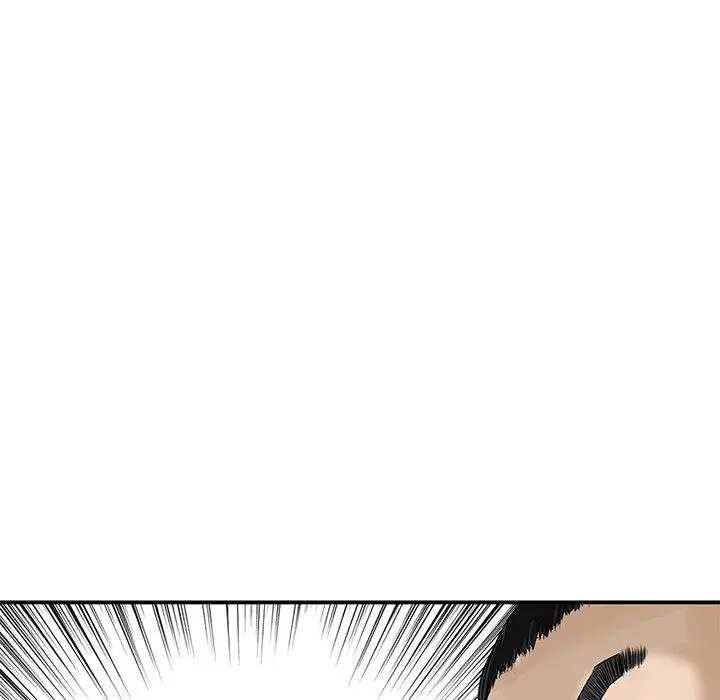 漫画《他们的那个她》第6话第16张图