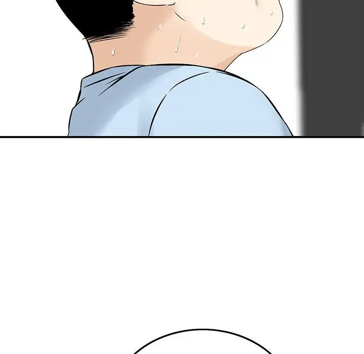 漫画《他们的那个她》第6话第23张图