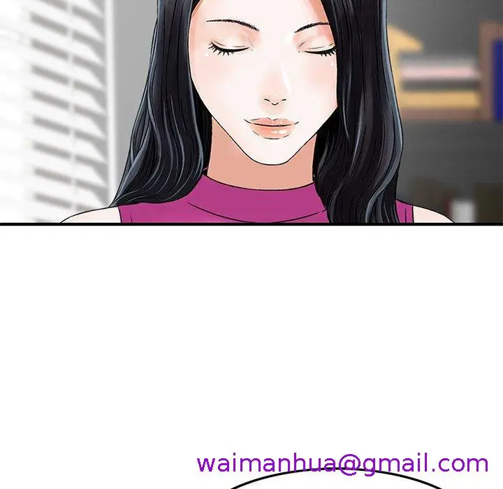 漫画《他们的那个她》第6话第53张图