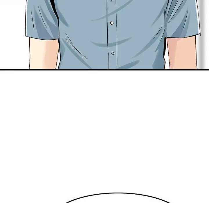 漫画《他们的那个她》第6话第64张图