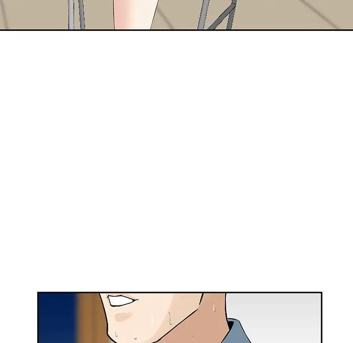 漫画《他们的那个她》第6话第79张图