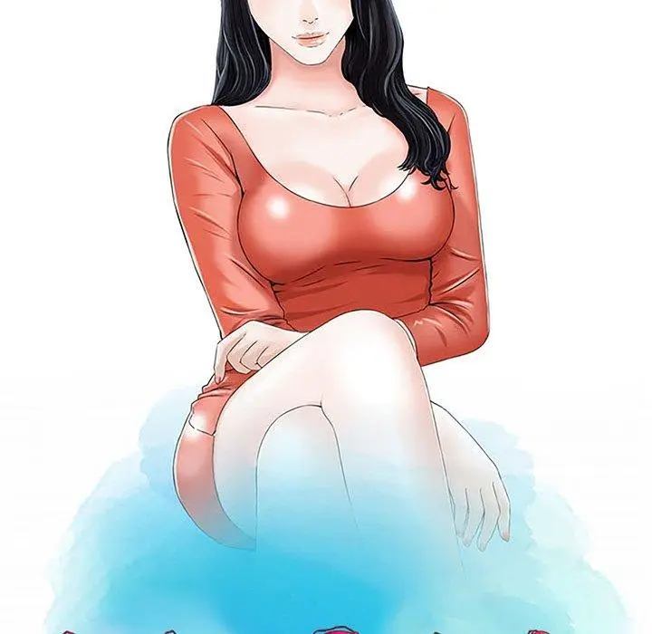 漫画《他们的那个她》第9话第11张图