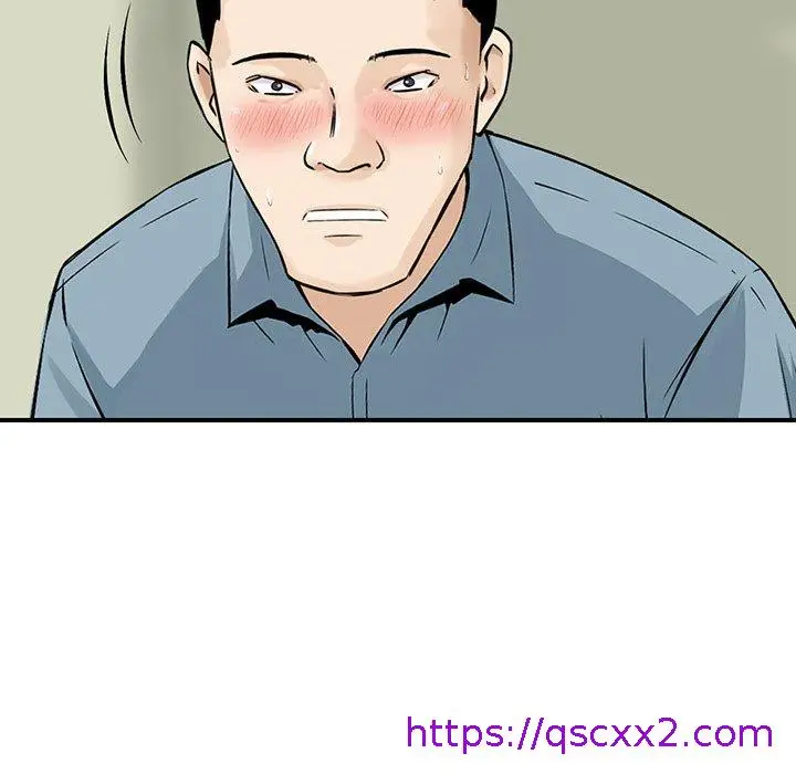 漫画《他们的那个她》第9话第25张图
