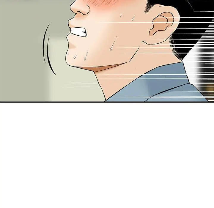 漫画《他们的那个她》第9话第6张图