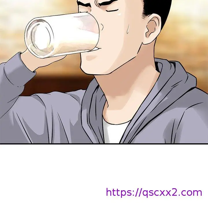 漫画《他们的那个她》第9话第65张图