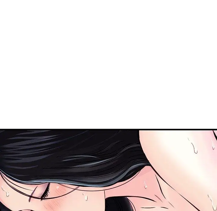 漫画《他们的那个她》第9话第76张图