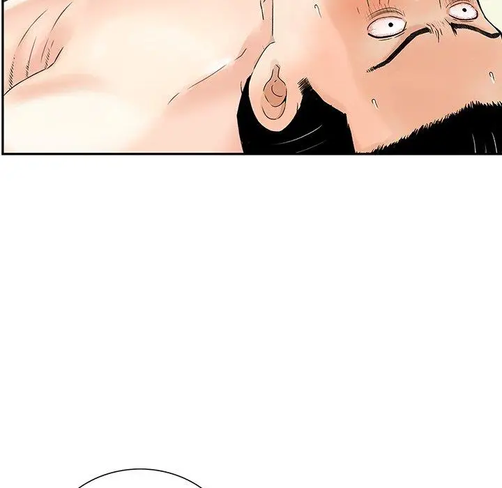 漫画《他们的那个她》第9话第79张图
