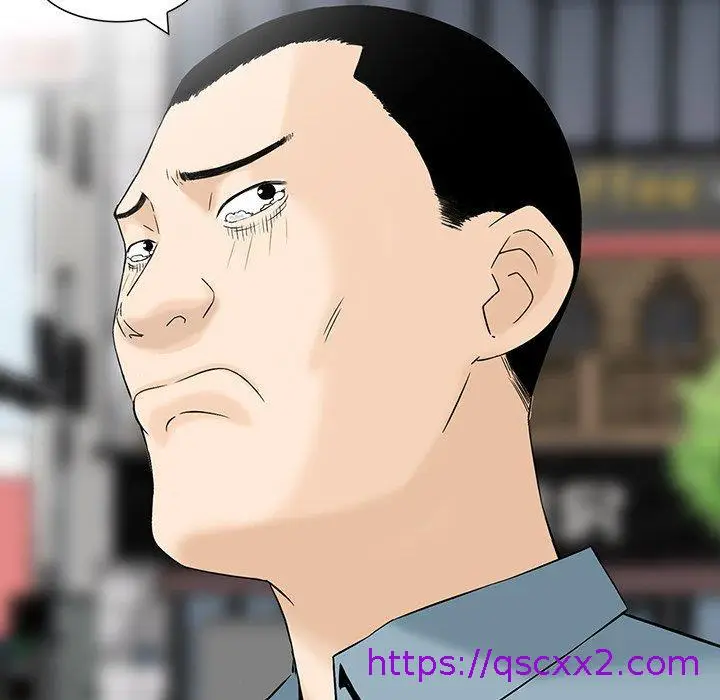 漫画《他们的那个她》第9话第89张图