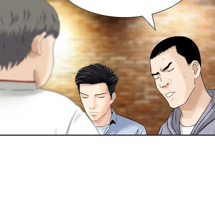 漫画《他们的那个她》第9话第91张图