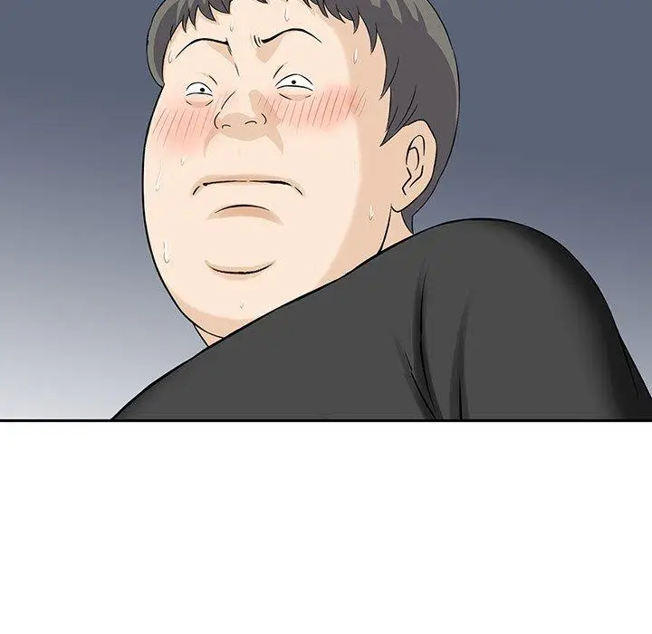 漫画《他们的那个她》第11话第34张图