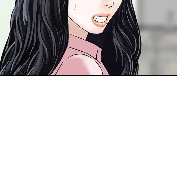 漫画《他们的那个她》第11话第70张图