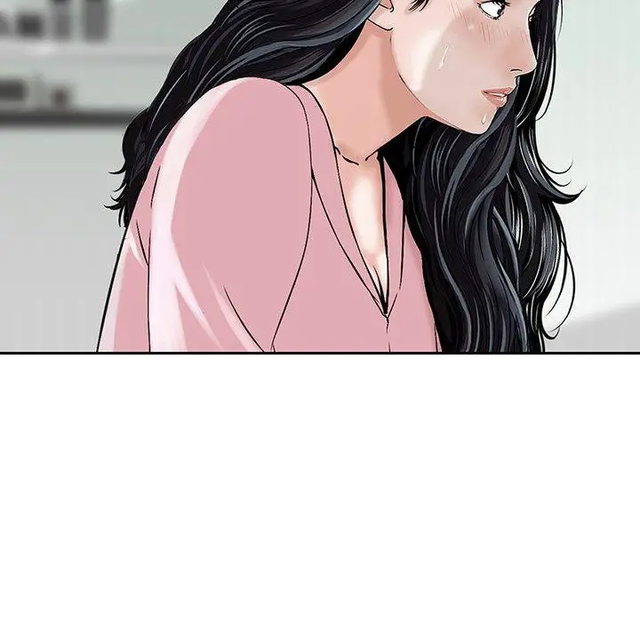 漫画《他们的那个她》第11话第75张图