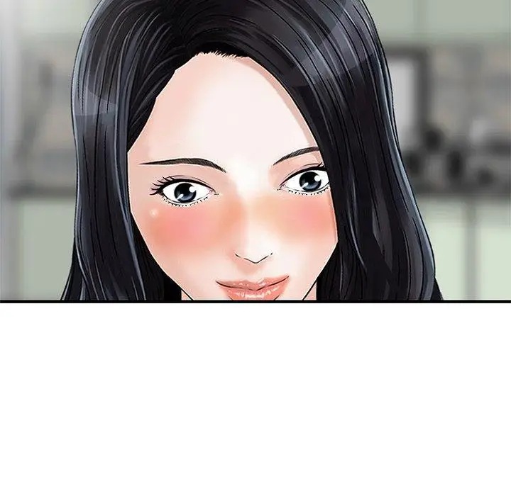 漫画《他们的那个她》第11话第87张图