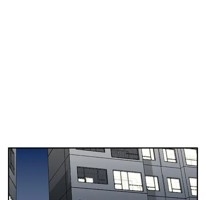 漫画《他们的那个她》第11话第88张图