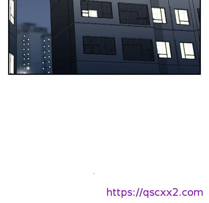 漫画《他们的那个她》第11话第89张图