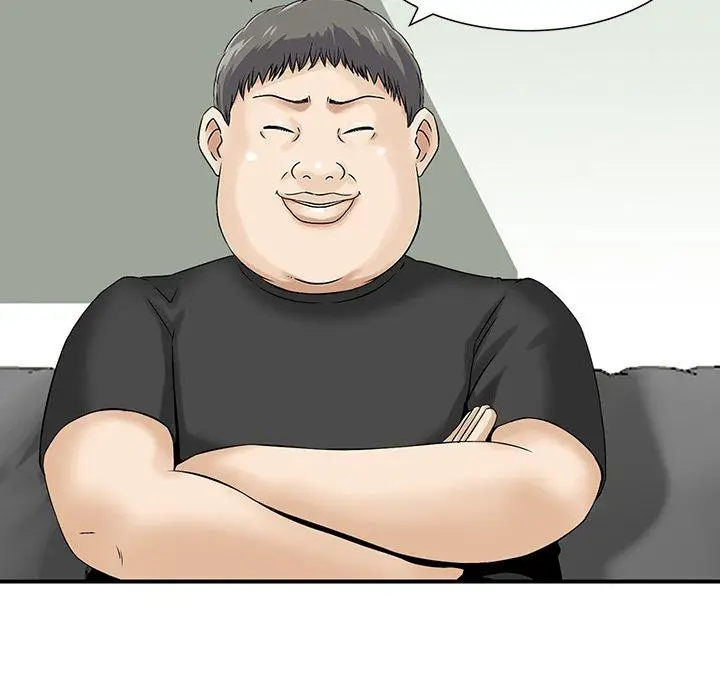 漫画《他们的那个她》第11话第95张图