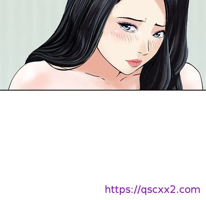 漫画《他们的那个她》第11话第97张图