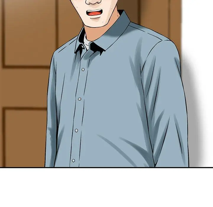 漫画《他们的那个她》第3话第10张图
